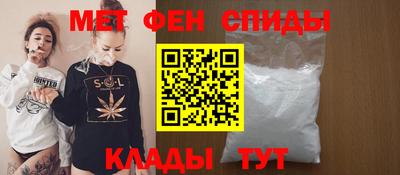 кокаин VHQ Заводоуковск