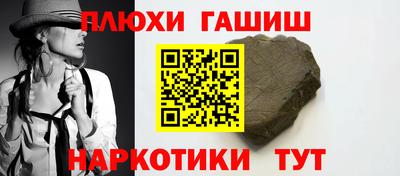 MESCALINE Заволжье
