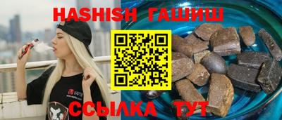 кокаин VHQ Заводоуковск