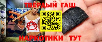 кокаин VHQ Заводоуковск