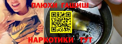 кокаин VHQ Заводоуковск