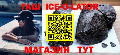 MESCALINE Заволжье