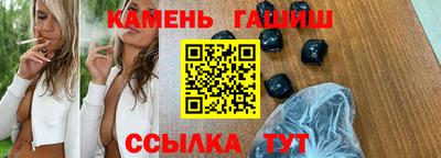 таблы Жуковский