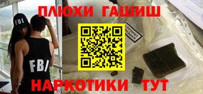 таблы Жуковский