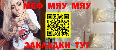 Альфа ПВП Берёзовский