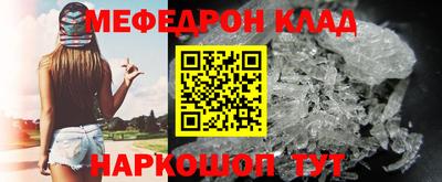 Альфа ПВП Берёзовский