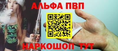 кокаин VHQ Заводоуковск