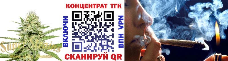 ТГК вейп  Ленинск-Кузнецкий 