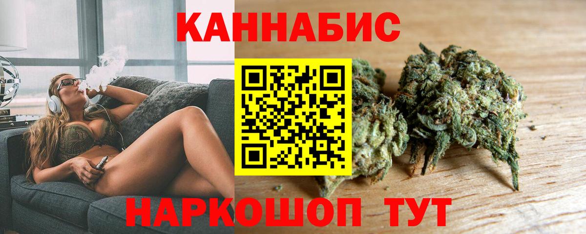 Марихуана гибрид  Бошки Шишки SATIVA & INDICA  Ленинск-Кузнецкий  Бошки марихуана SATIVA & INDICA 